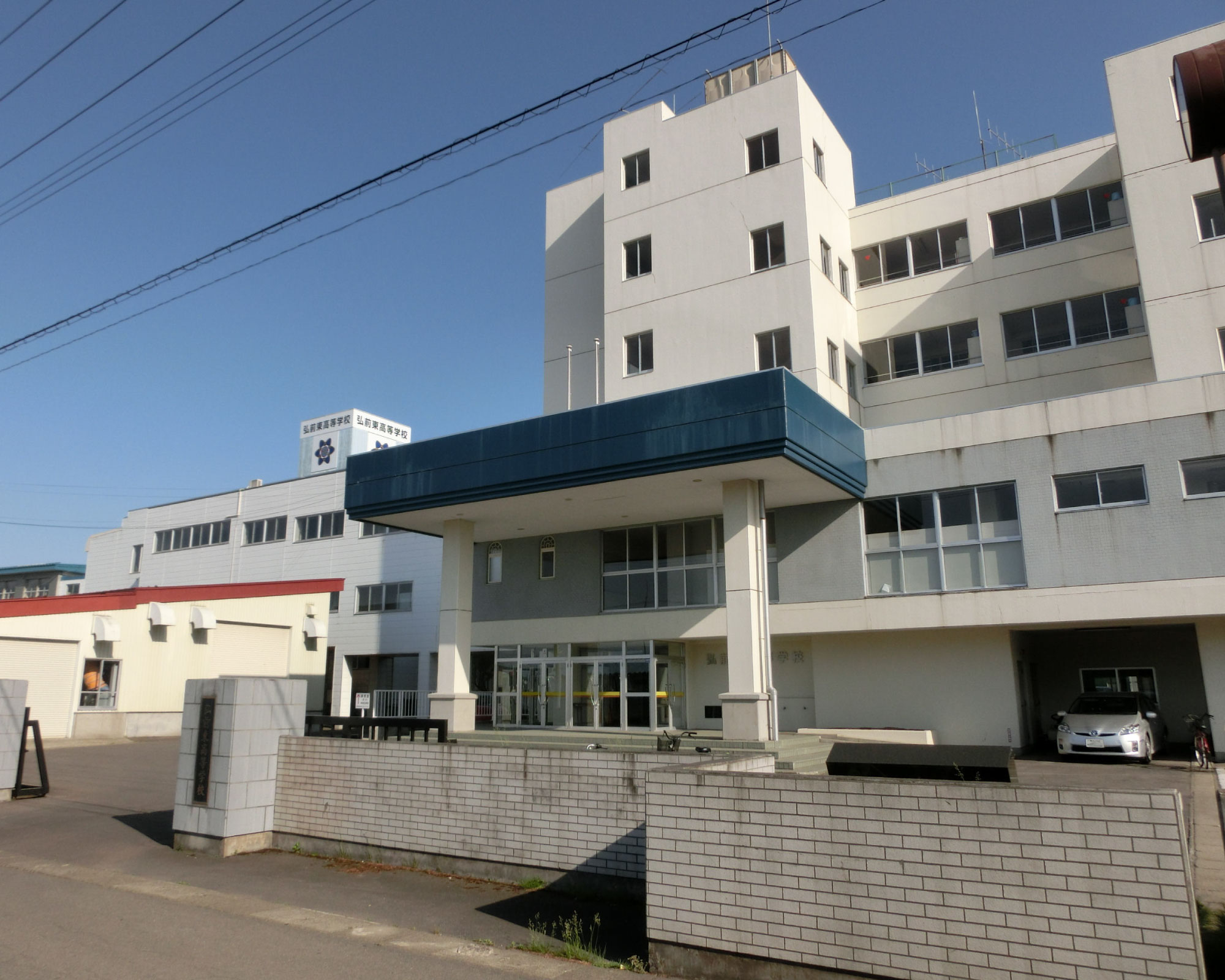 弘前東高等学校校舎