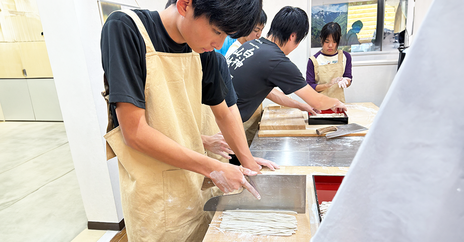 遠足