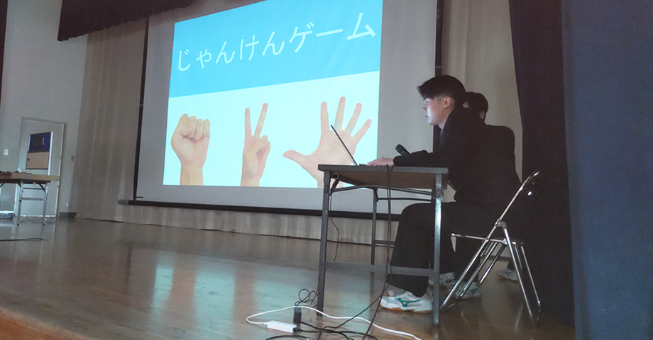 課題研究発表会