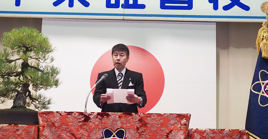 卒業式